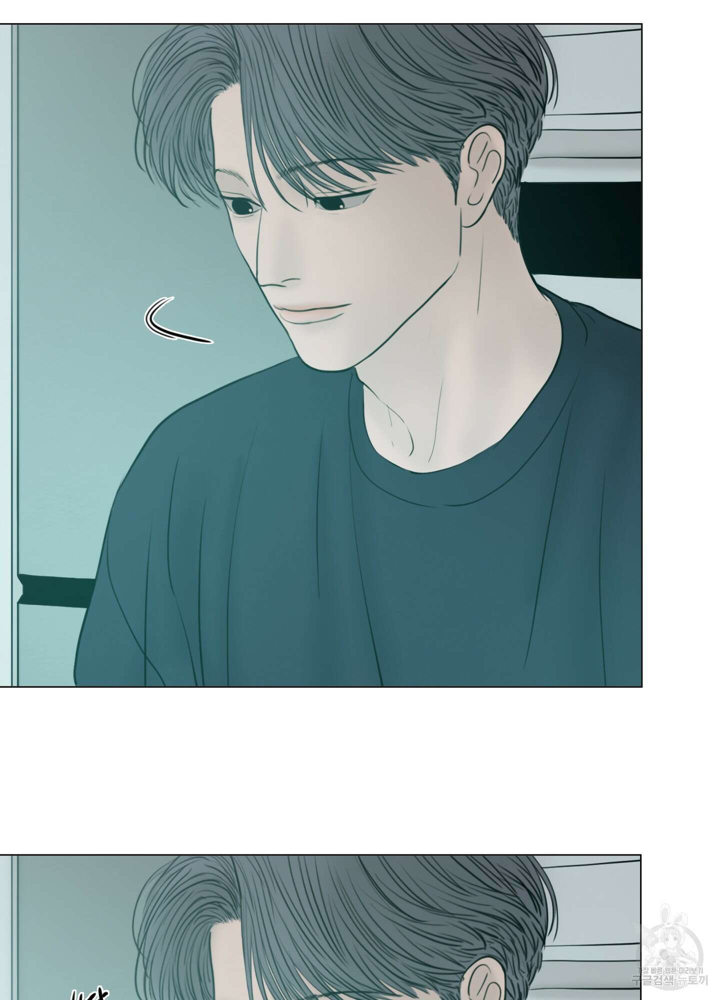 귀태 외전비궁지절 11화 8