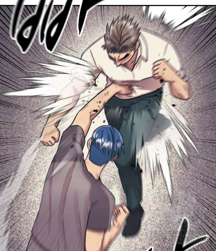 인자강 65화 24
