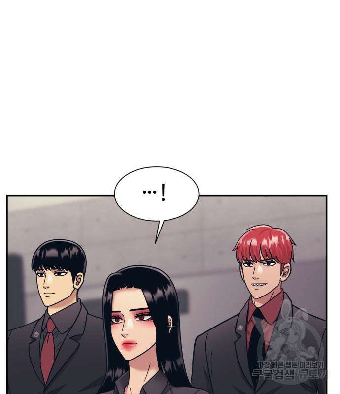 인자강 65화 27