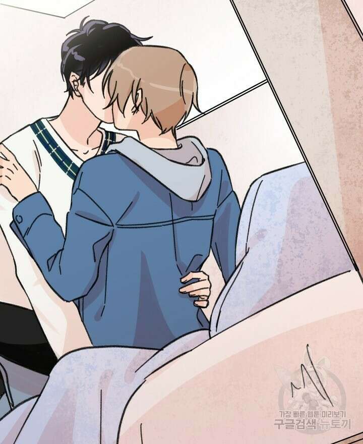 꽃을 기다리는 나비 28화 2