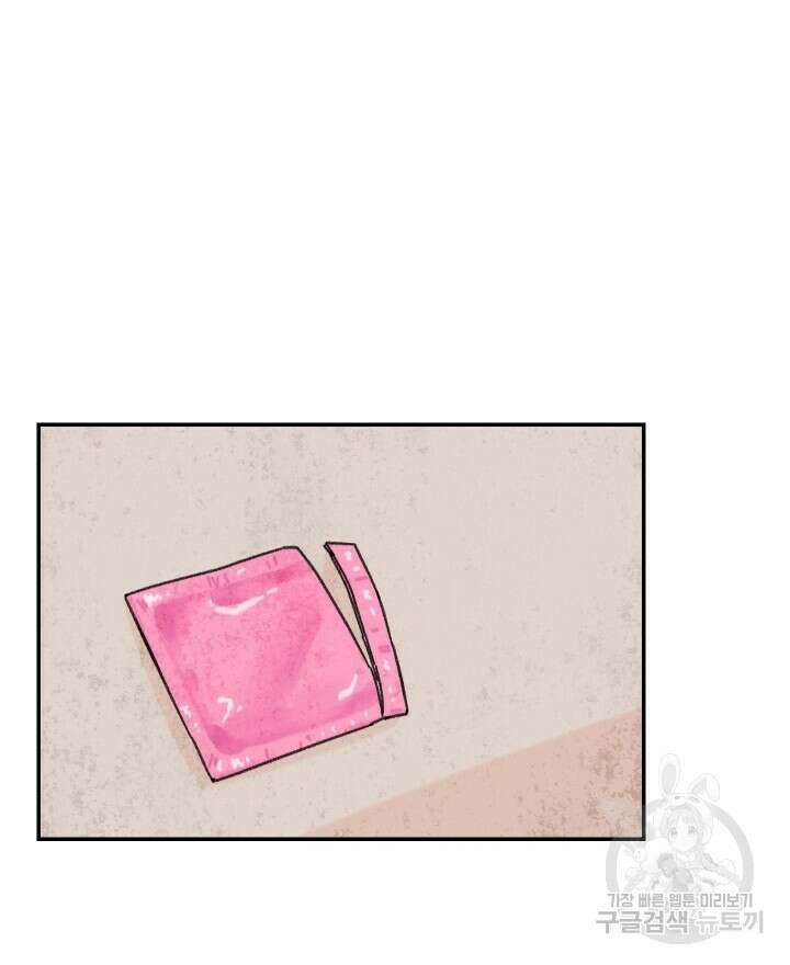 꽃을 기다리는 나비 28화 40
