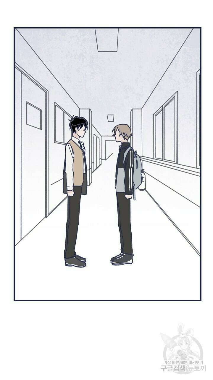 꽃을 기다리는 나비 38화 7