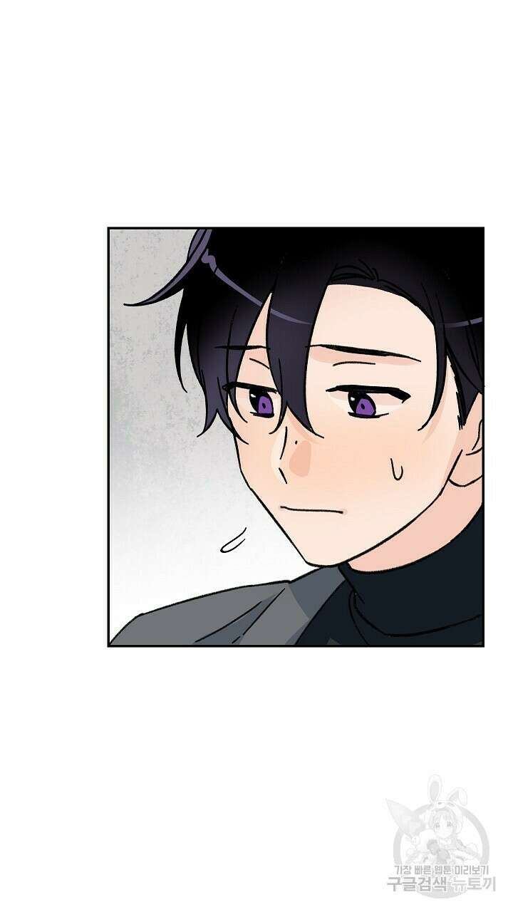 꽃을 기다리는 나비 38화 35