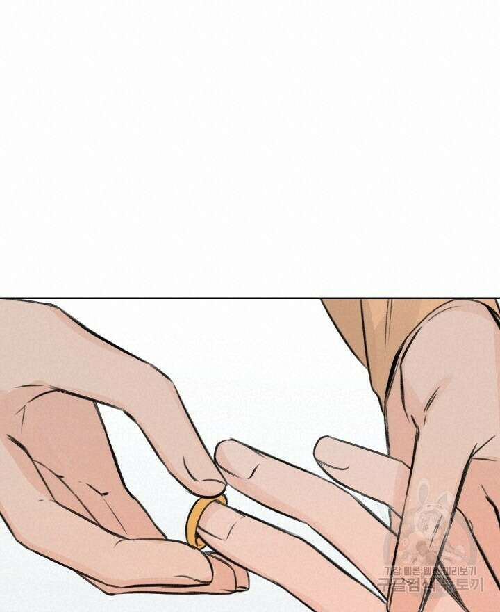 꽃을 기다리는 나비 외전 에필로그 (완결) 14