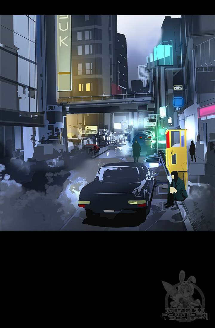 타임리스 60화(마지막 화) 108