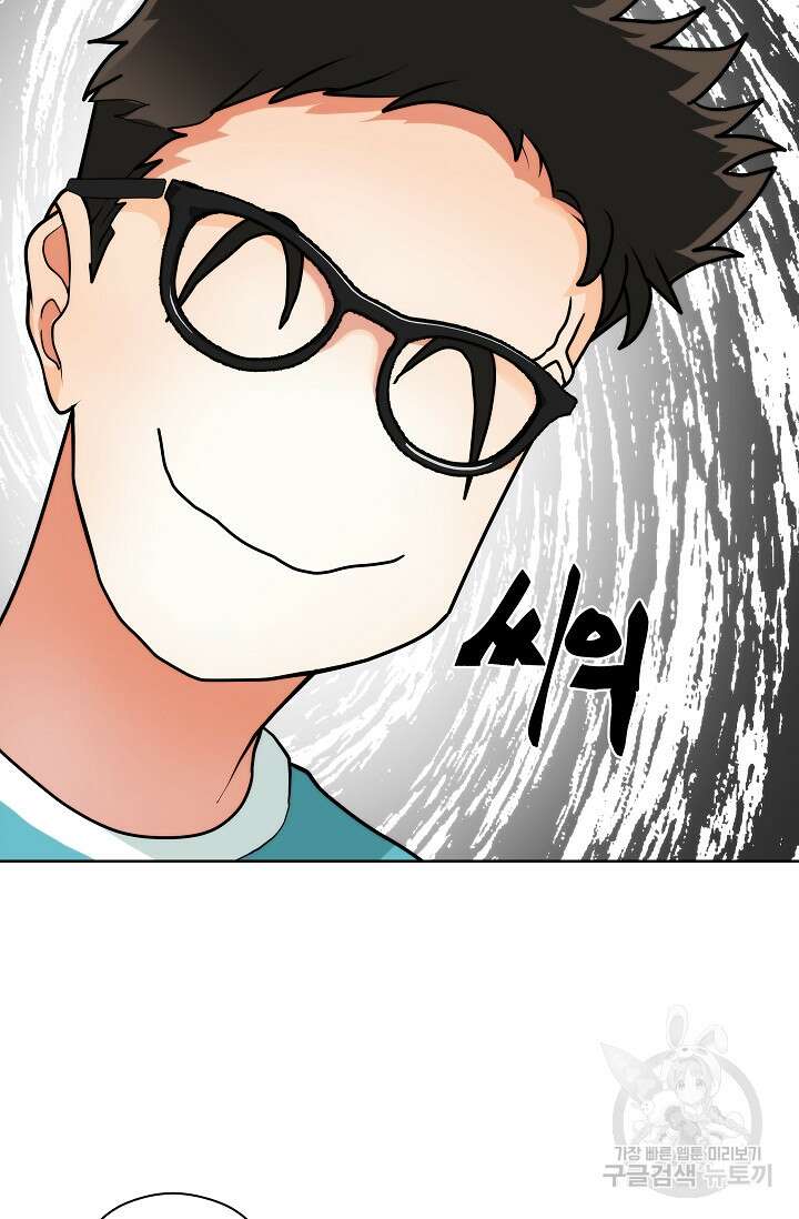 존버닥터 9화 12