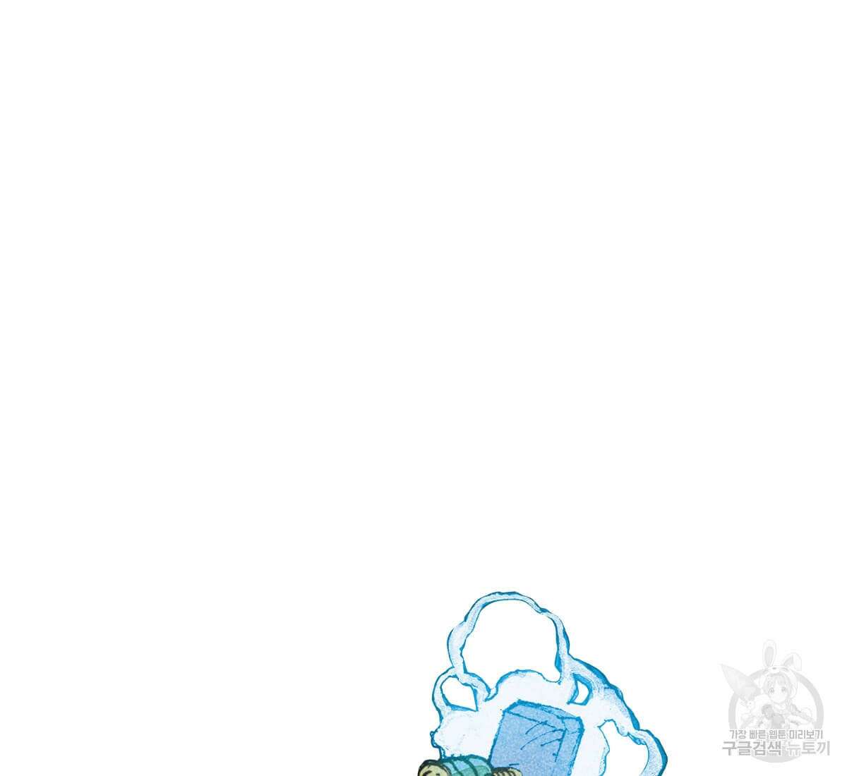 토르 174화 11