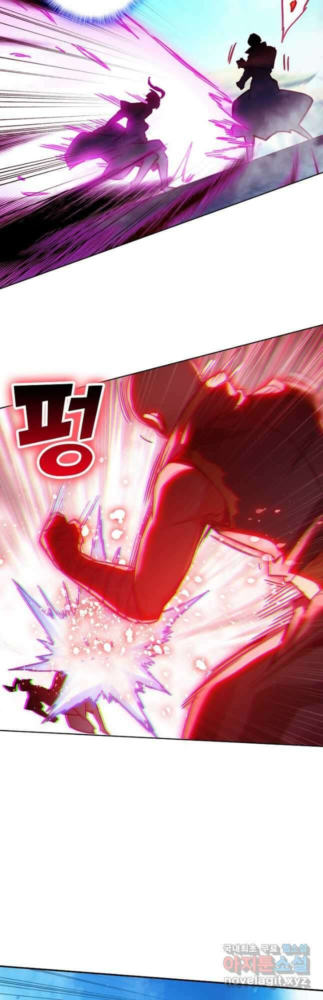 마블 전기: 파괴의 신의 탄생 75화 7
