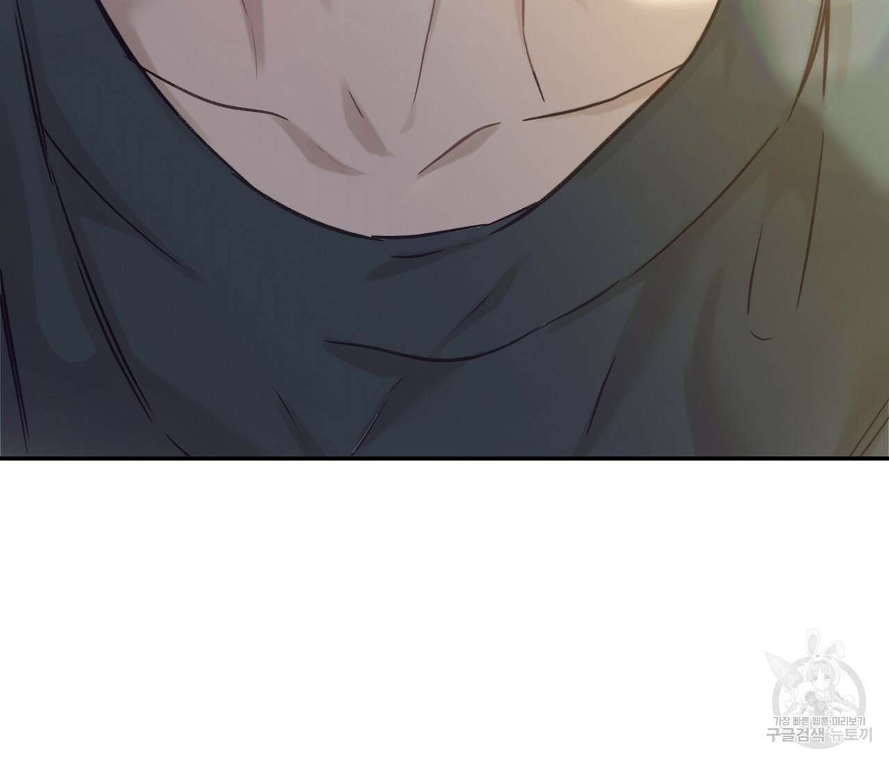 너드 프로젝트(Nerd Project) 23화 3