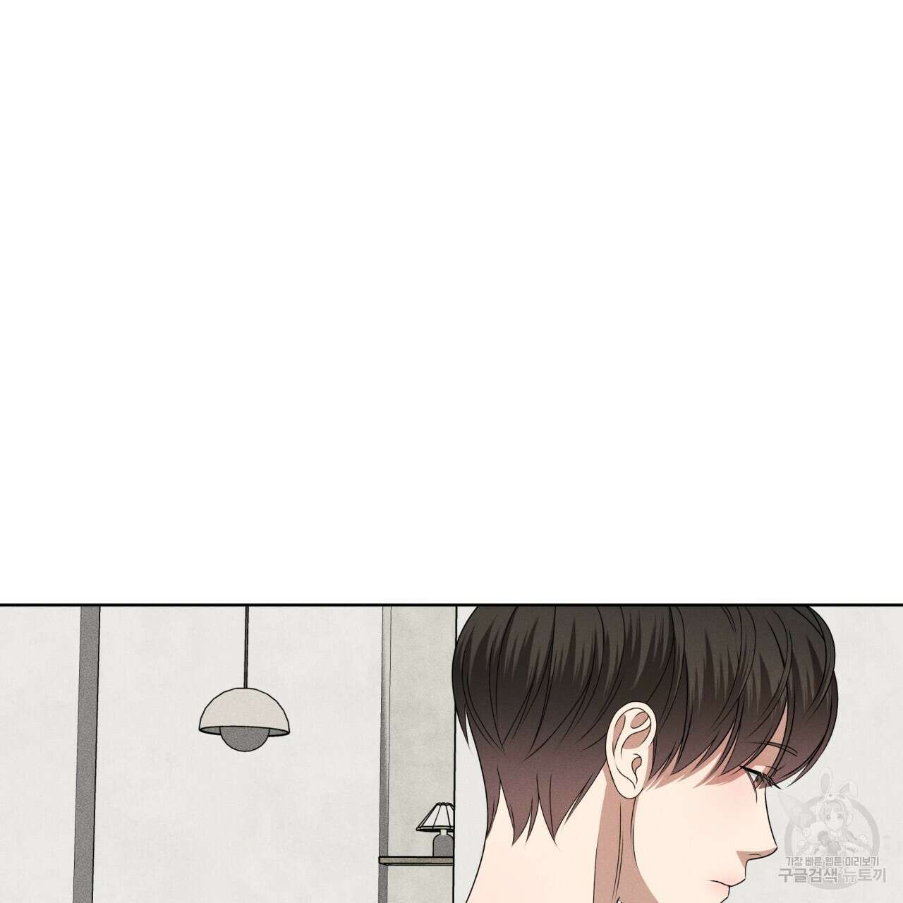나이트 오브 런던 39화 29