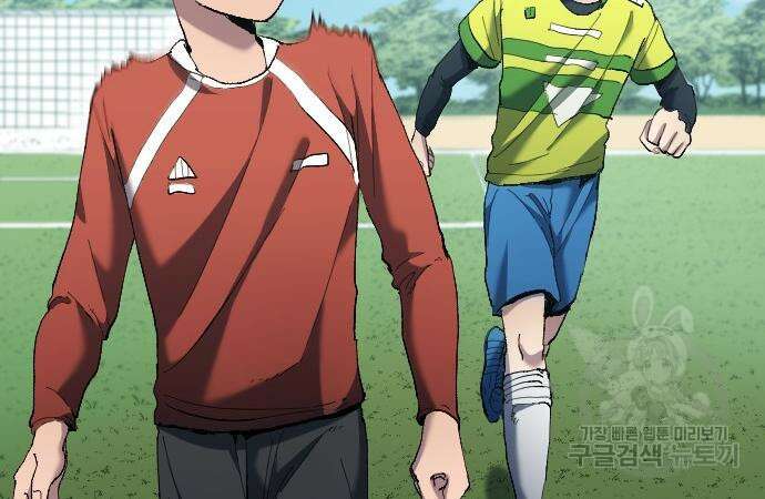 축구재능 다 내꺼 17화 28