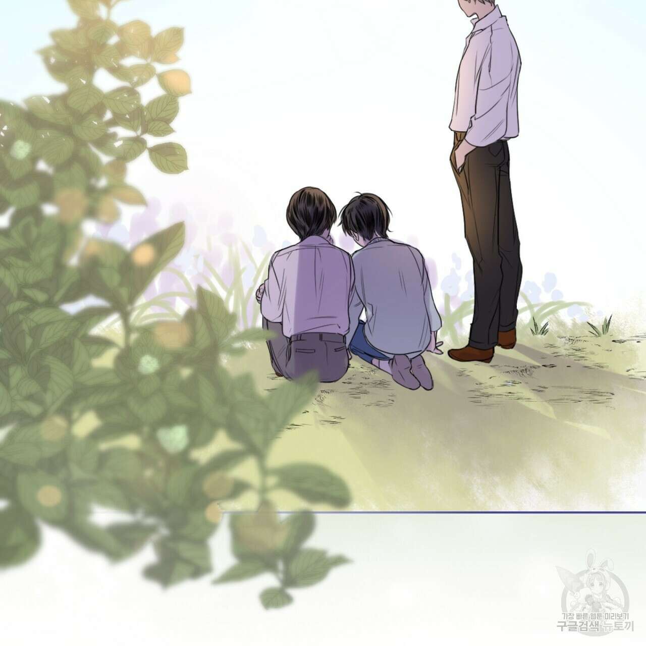 숨,의 기억 프롤로그 7