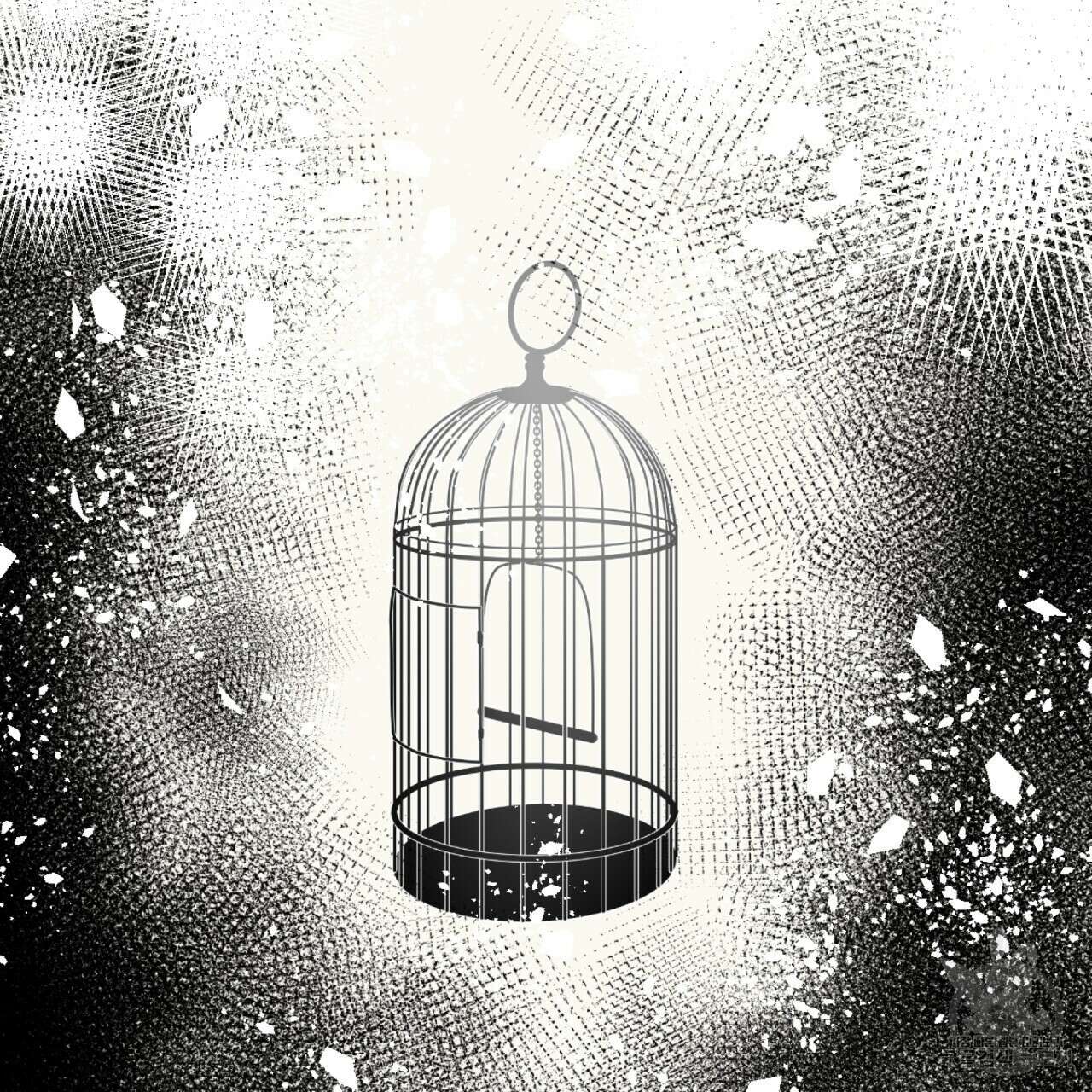 숨,의 기억 프롤로그 33