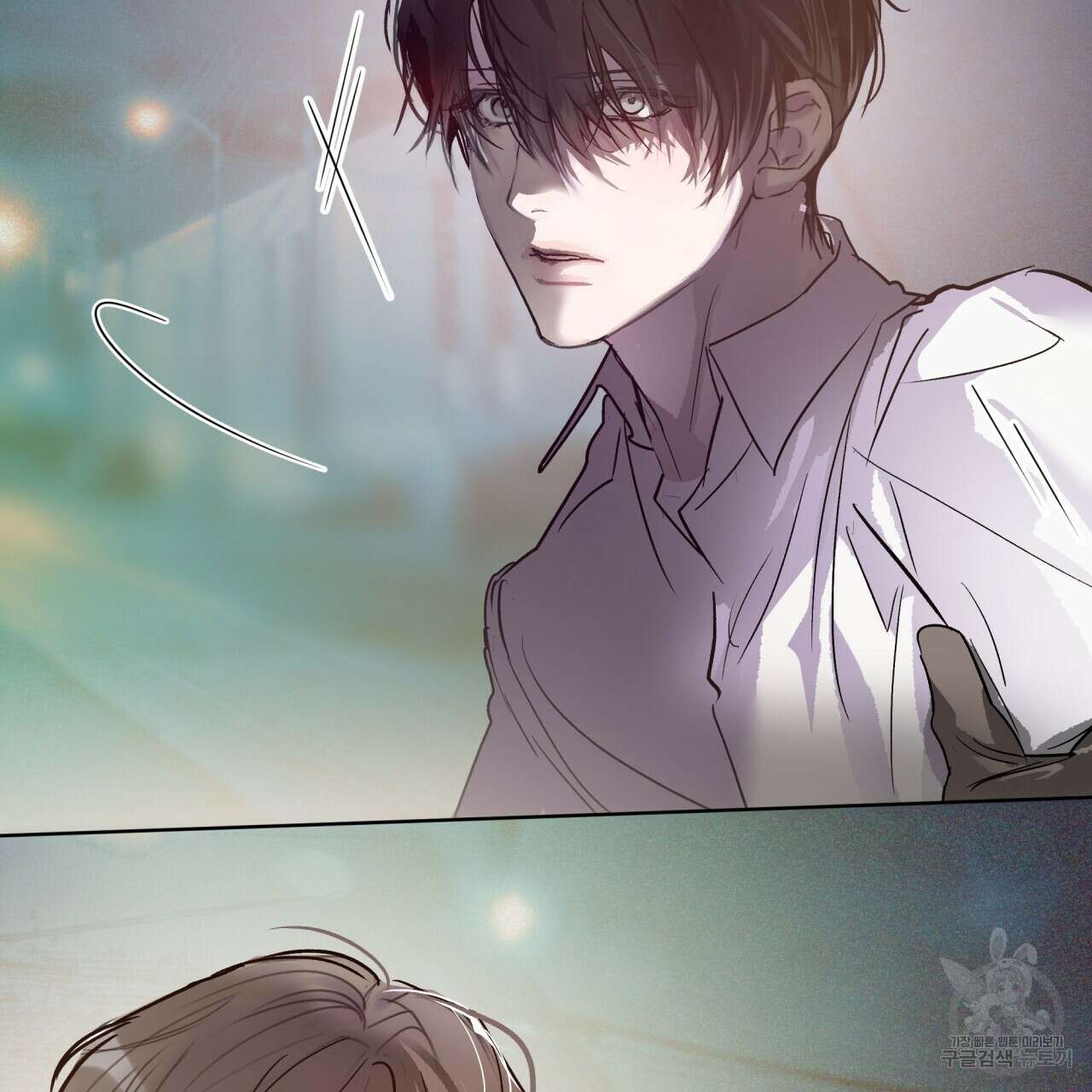 숨,의 기억 프롤로그 57