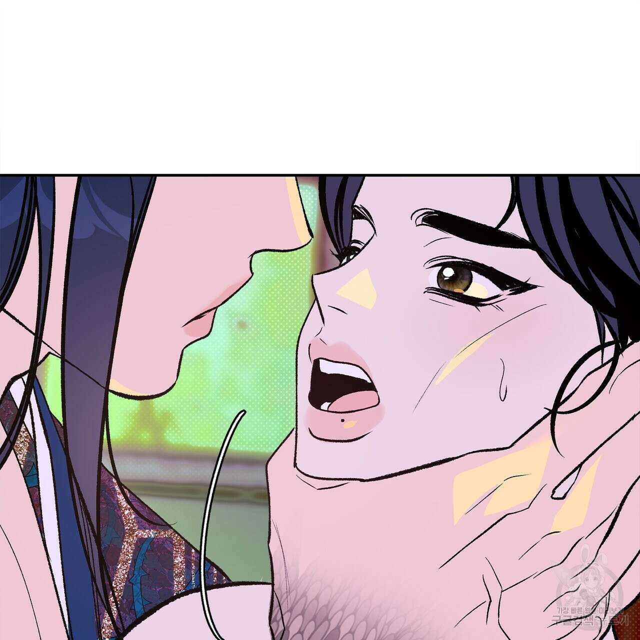 공사무척 프롤로그 30