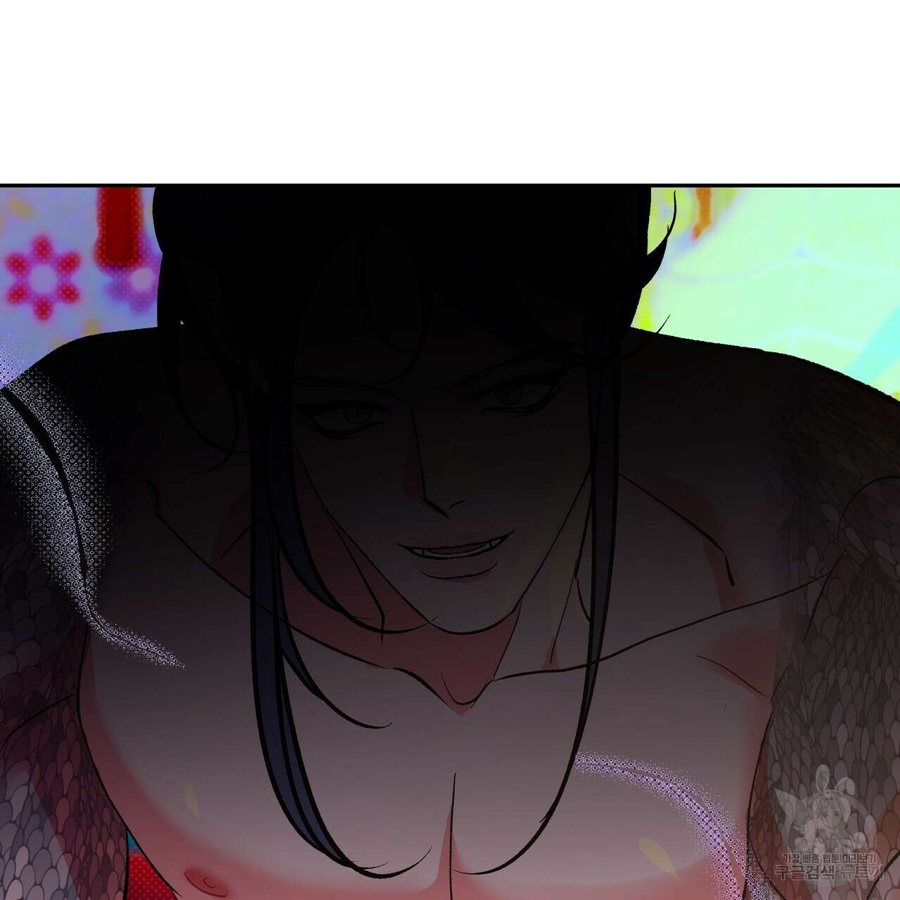 공사무척 프롤로그 40