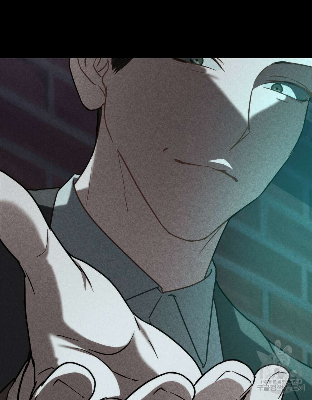 딜레탕트 44화 18