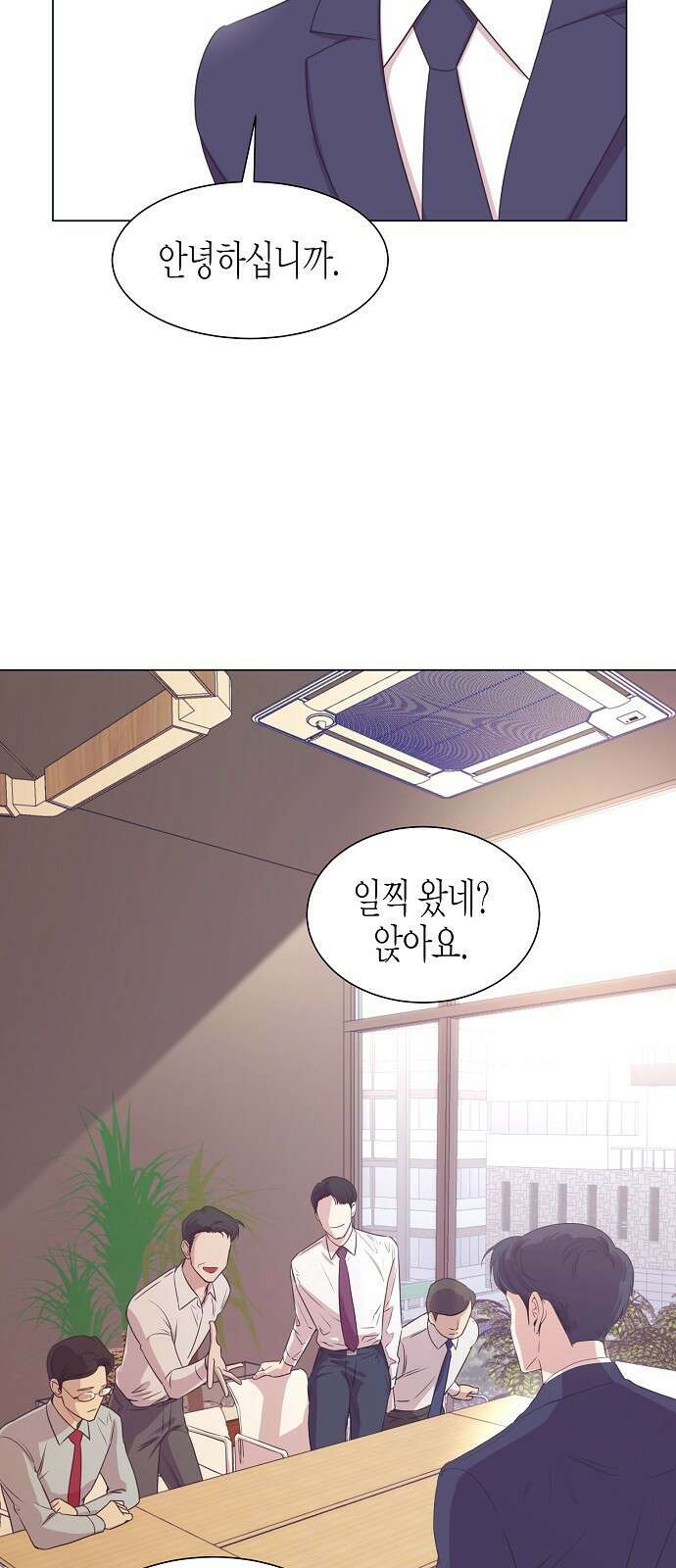 영업 천재가 되었다 2화 37