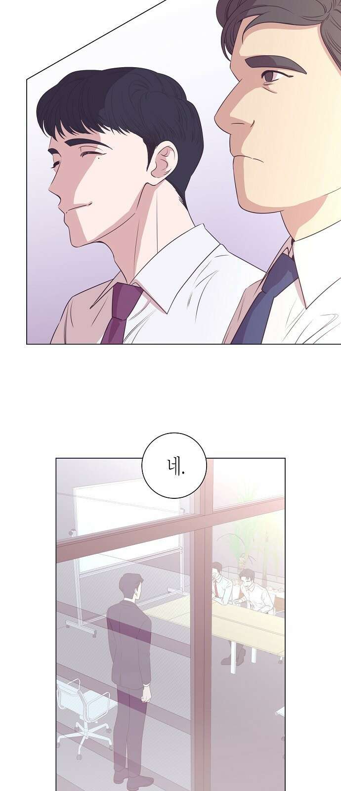 영업 천재가 되었다 2화 39