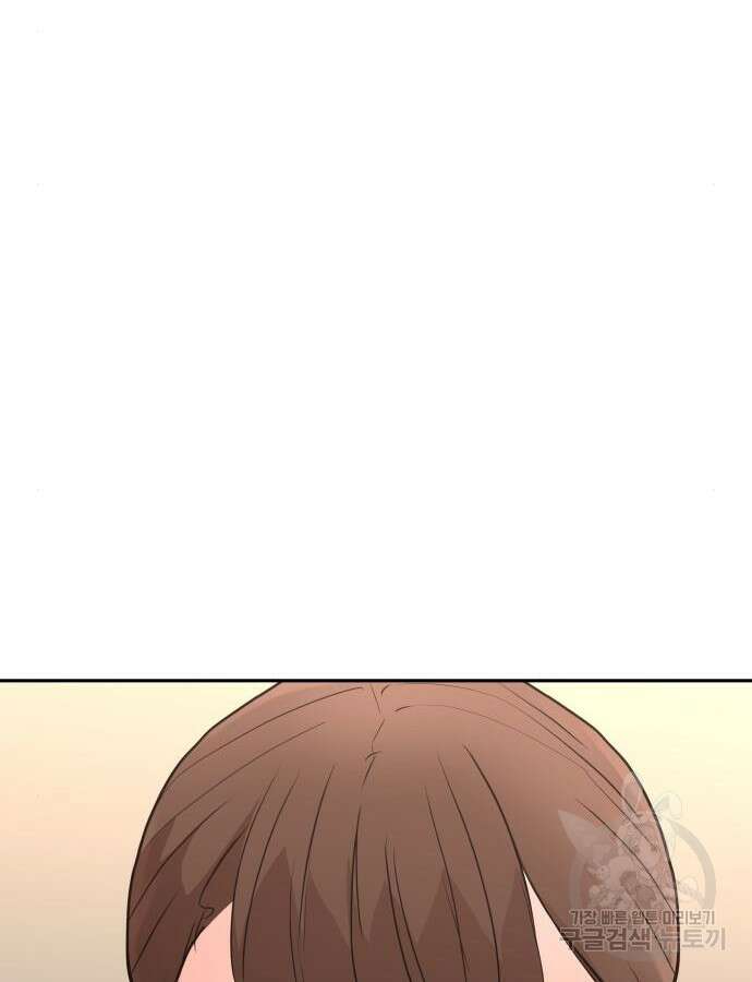 더 휠 8화 13