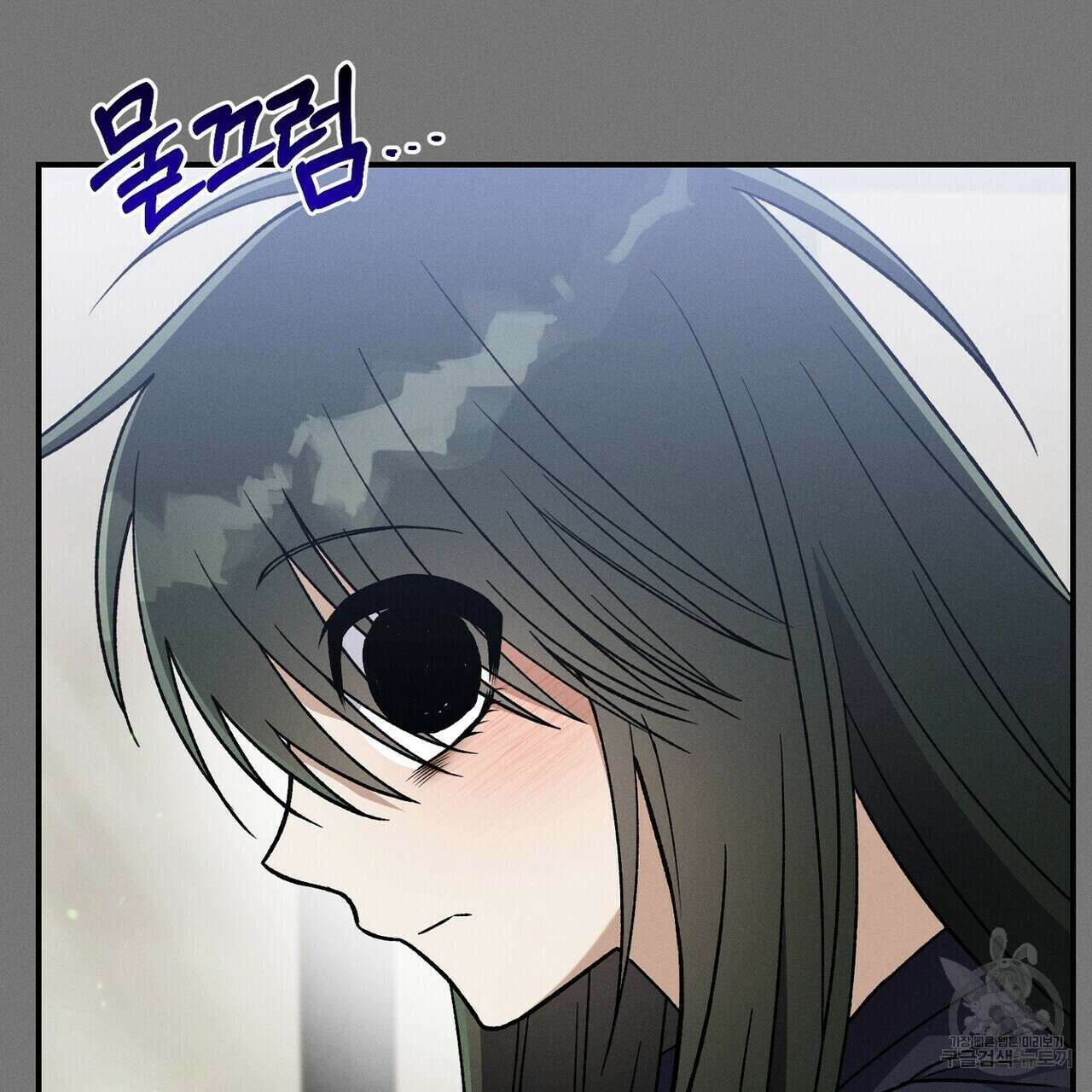 집에 가는 길에 USB를 주웠다 60화(완결) 73