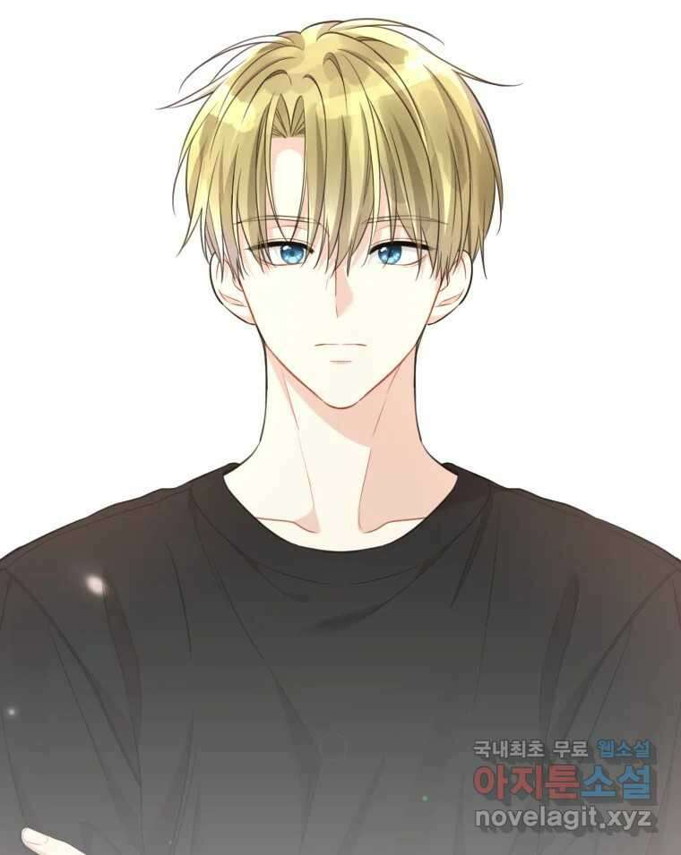 너를 만나다 외전 5화(完) 2