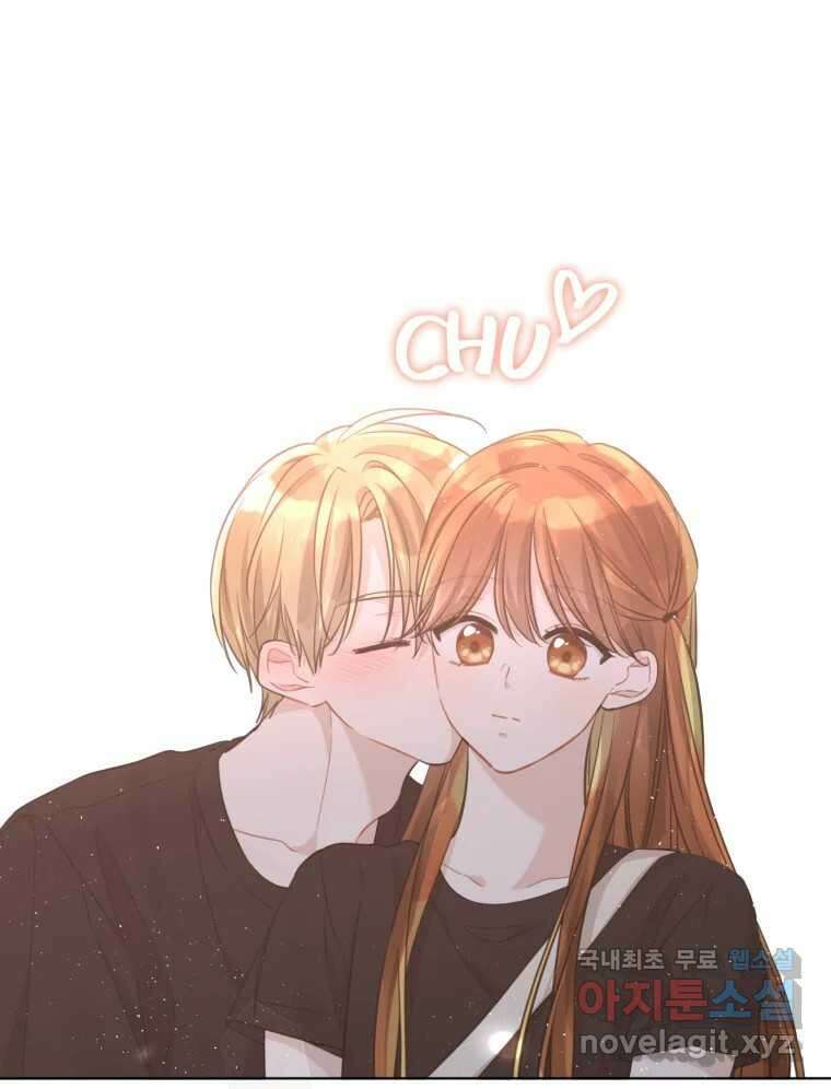 너를 만나다 외전 5화(完) 40
