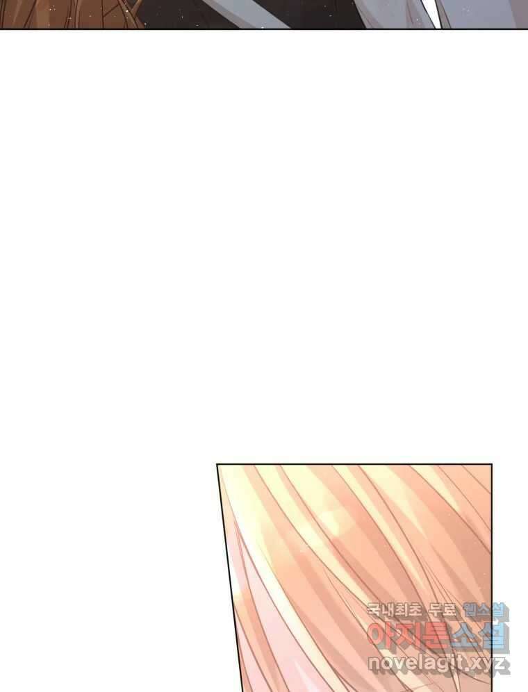 너를 만나다 외전 5화(完) 100