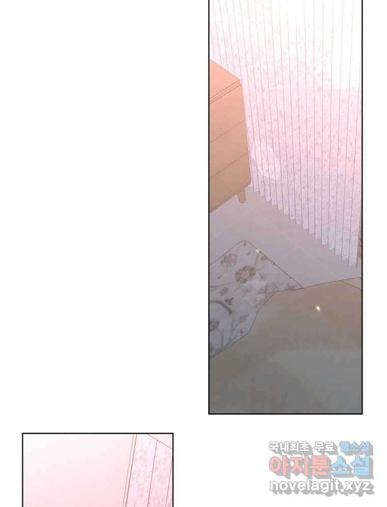 너를 만나다 외전 5화(完) 108
