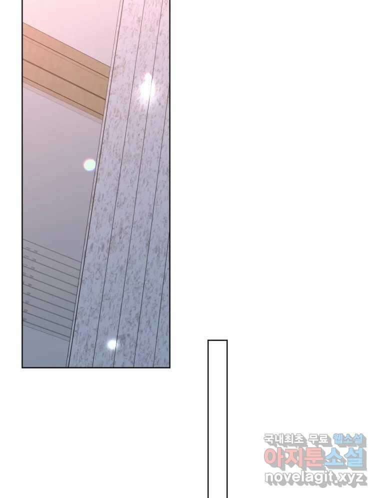 너를 만나다 외전 5화(完) 109