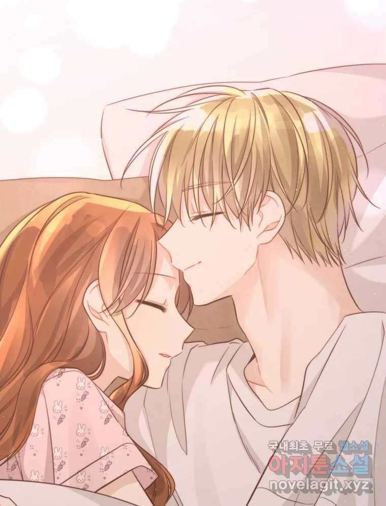 너를 만나다 외전 5화(完) 155
