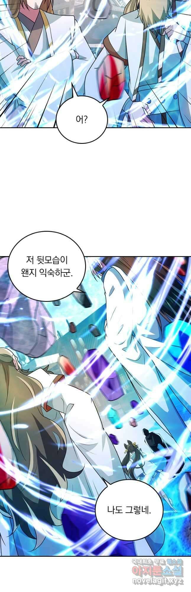 선무제존 351화 7