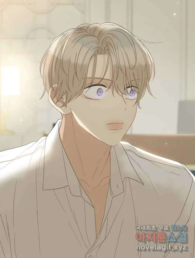 러브샷 44화 4