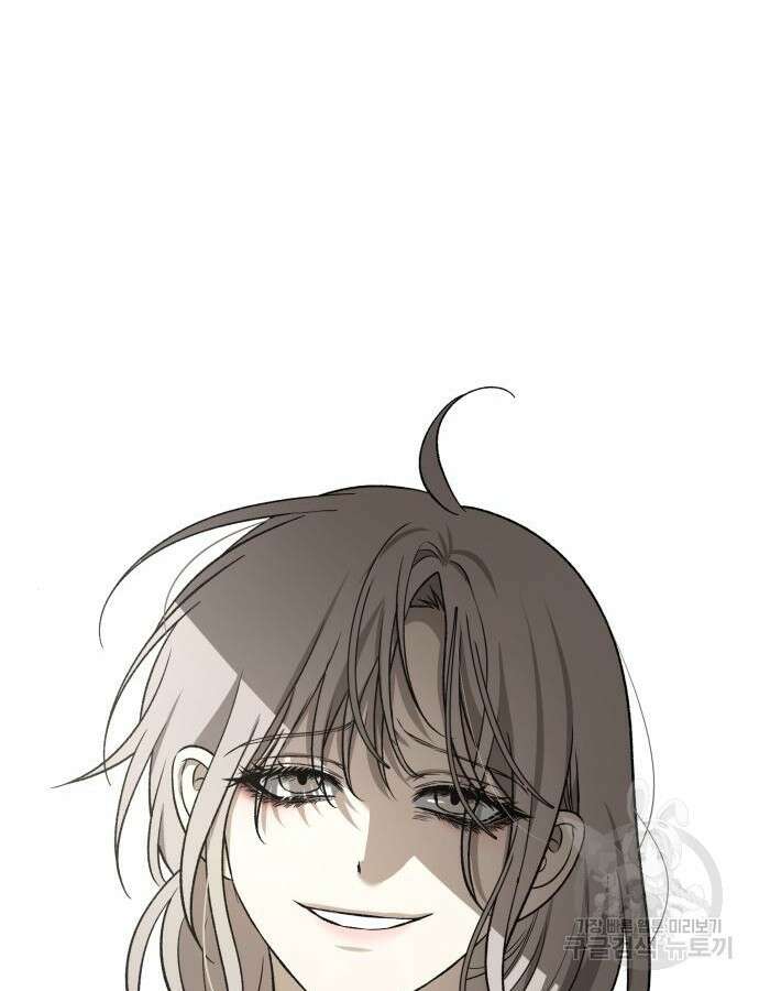 꿈에서 자유로 118화 18