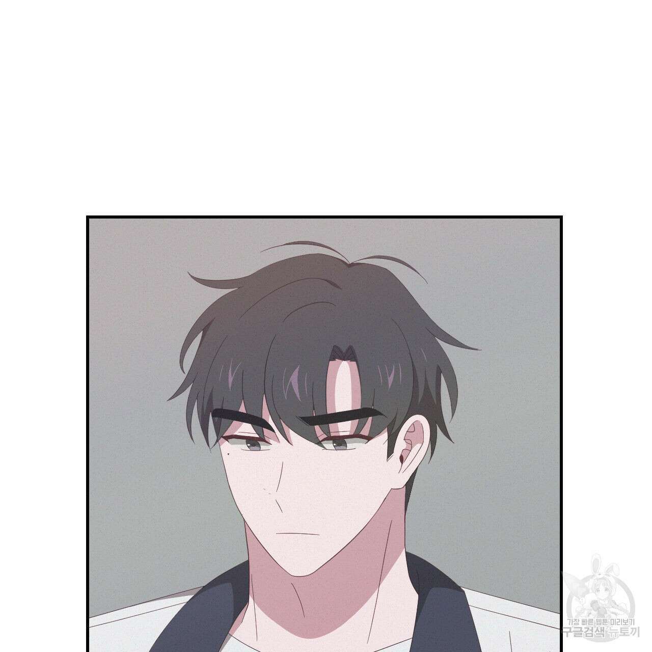 영웅은 죽고 싶다 15화 3