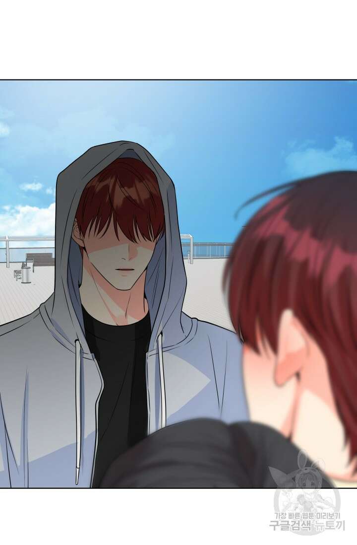 손아귀에서 피어나는 꽃 72화 50