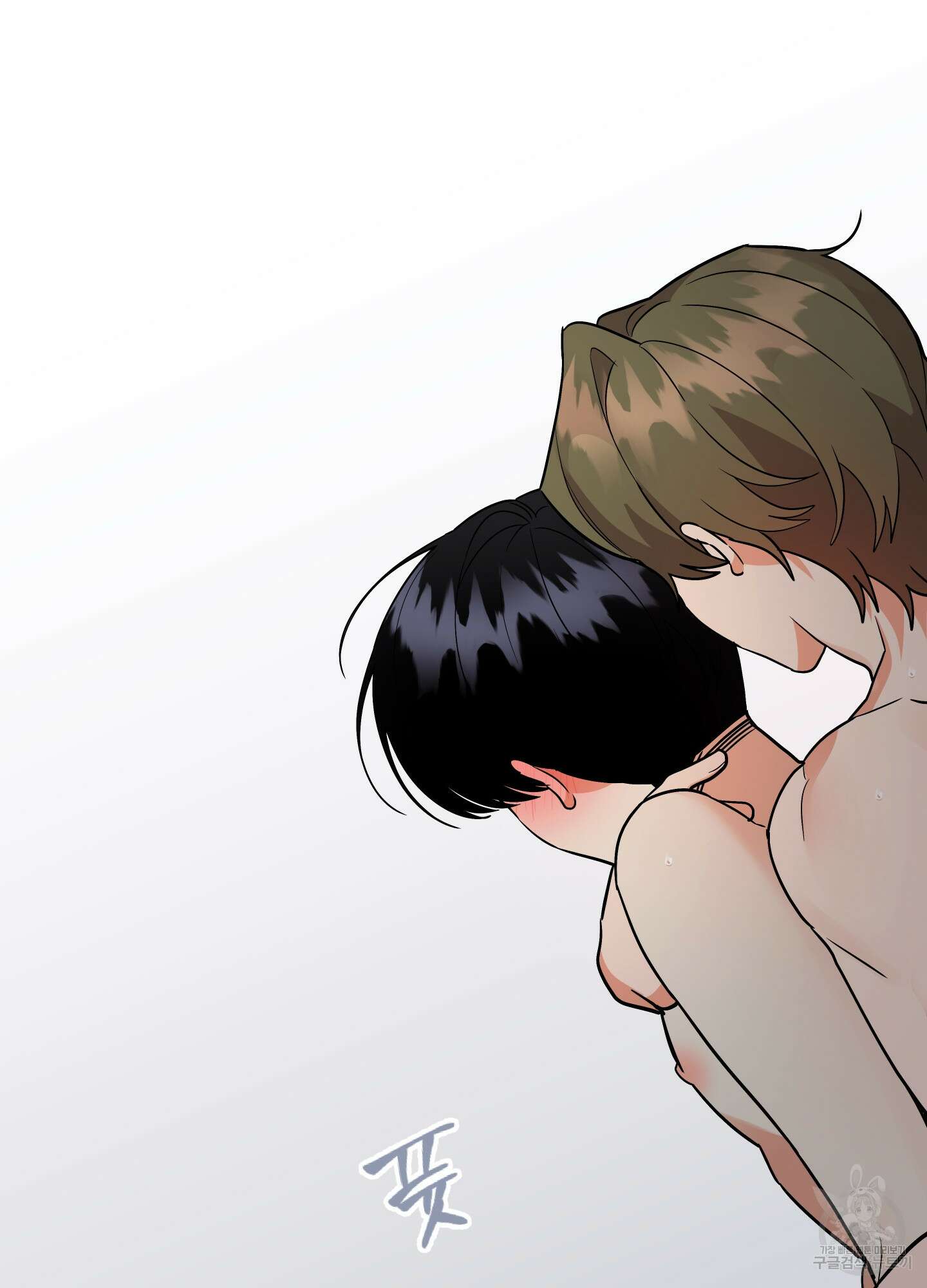 나의 망한 XXX 89화 <최종화> 22