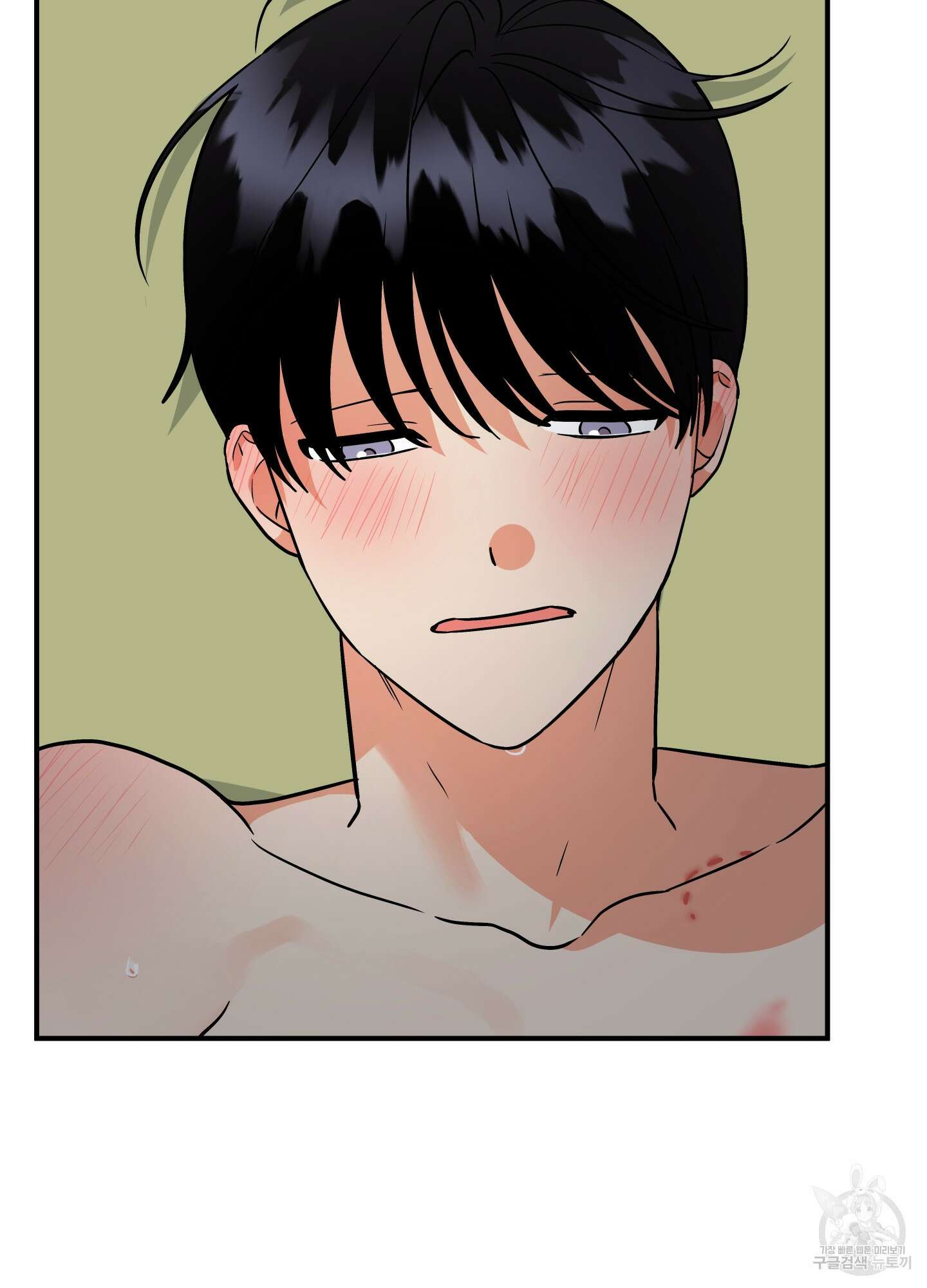 나의 망한 XXX 89화 <최종화> 39