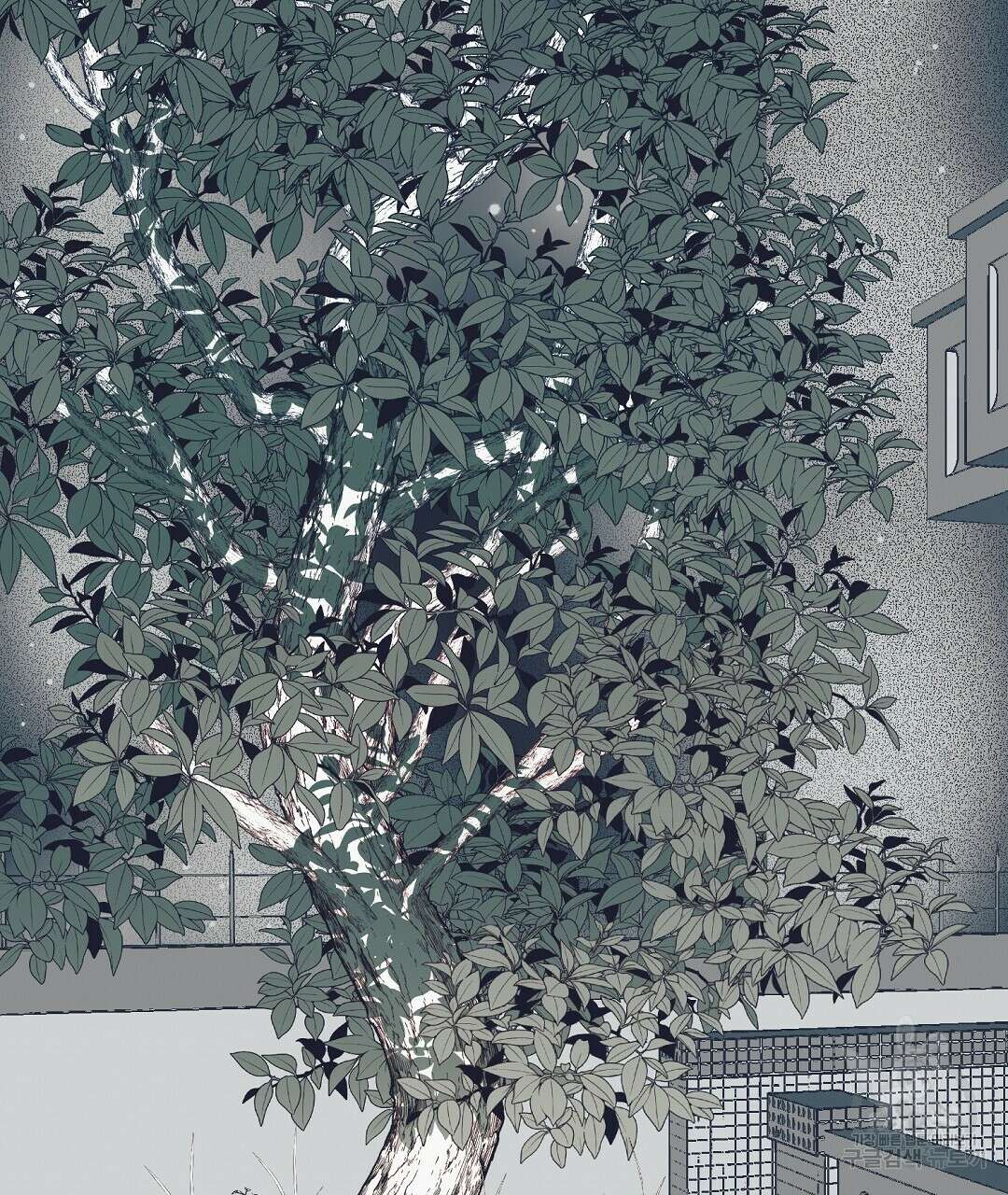 불길한 손님 9화 14
