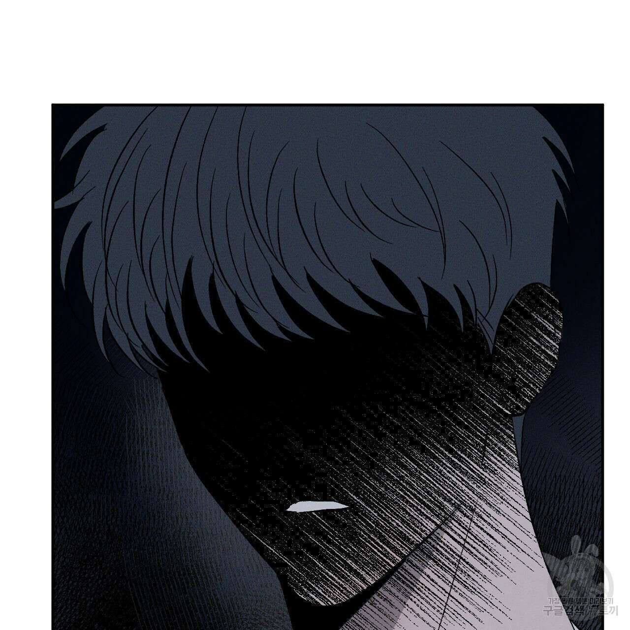 상극 76화 105