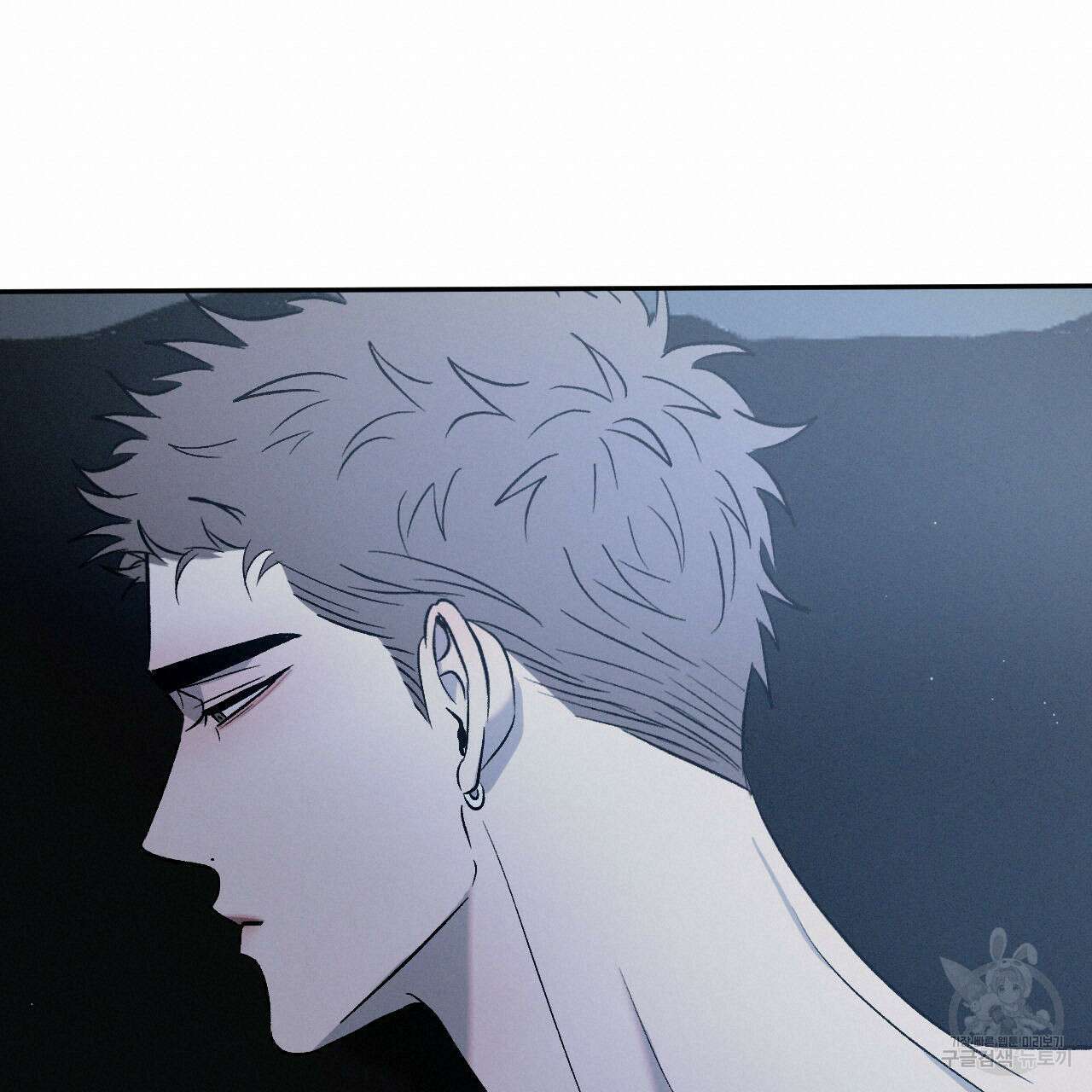 상극 76화 140