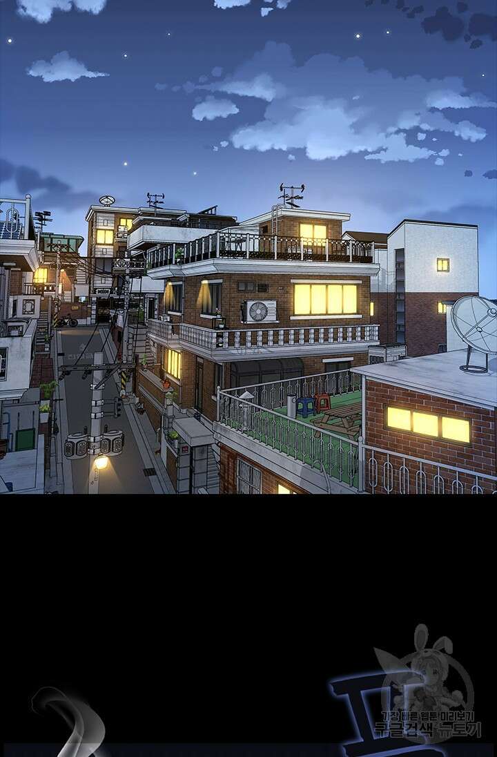 여자인 걸 왜 모르지 62화 2
