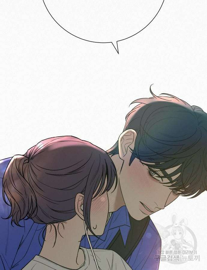 작전명 순정 86화 5