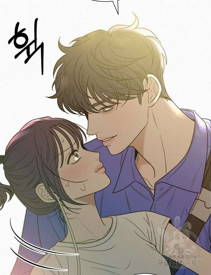 작전명 순정 86화 19