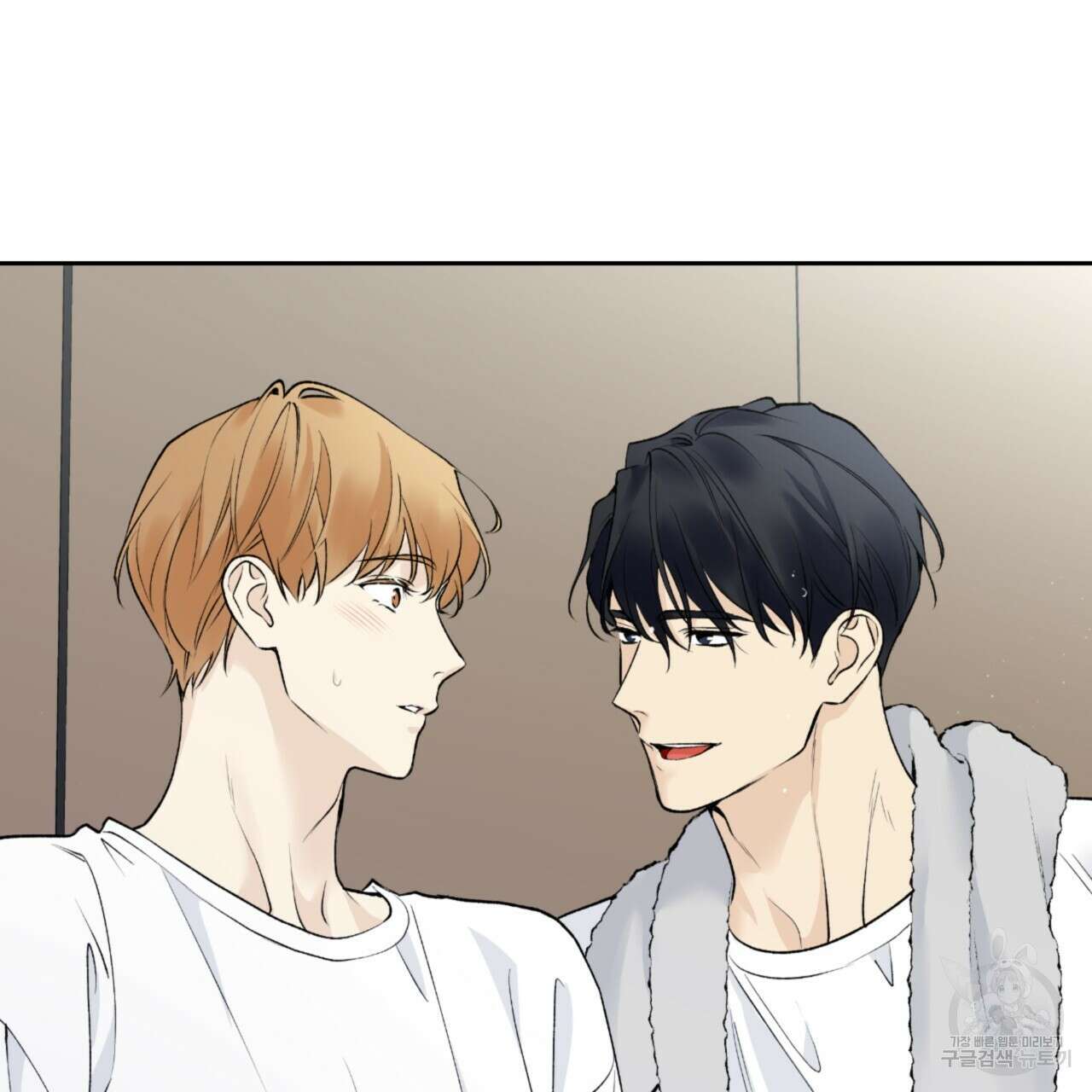 모두에게 친절한 너는 왜 27화 96