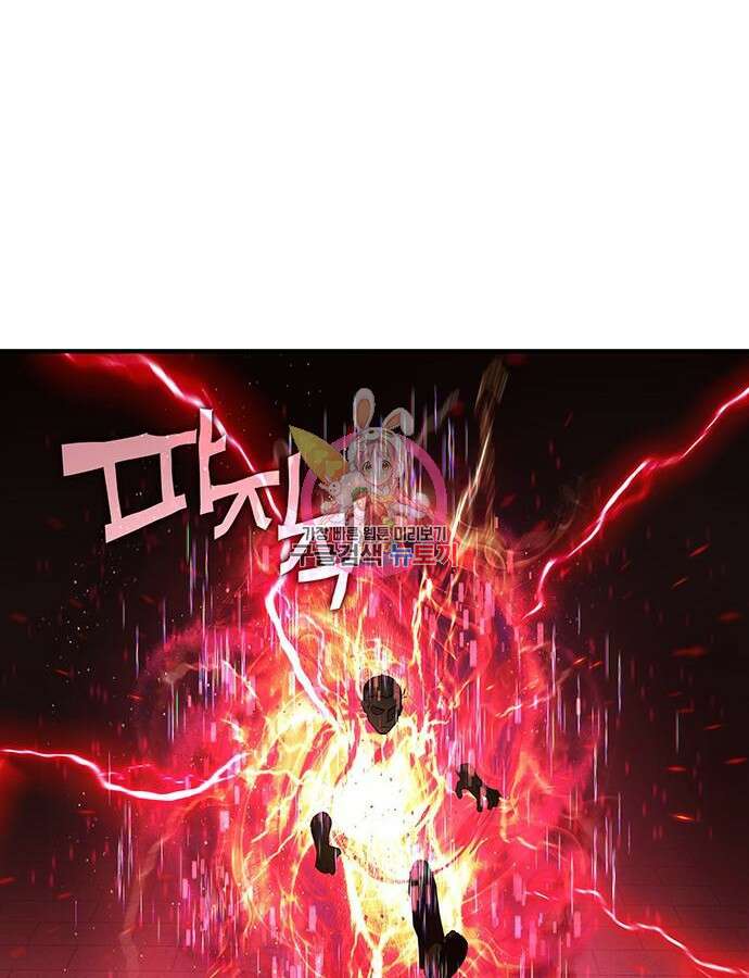 열렙전사 3부 16화 1