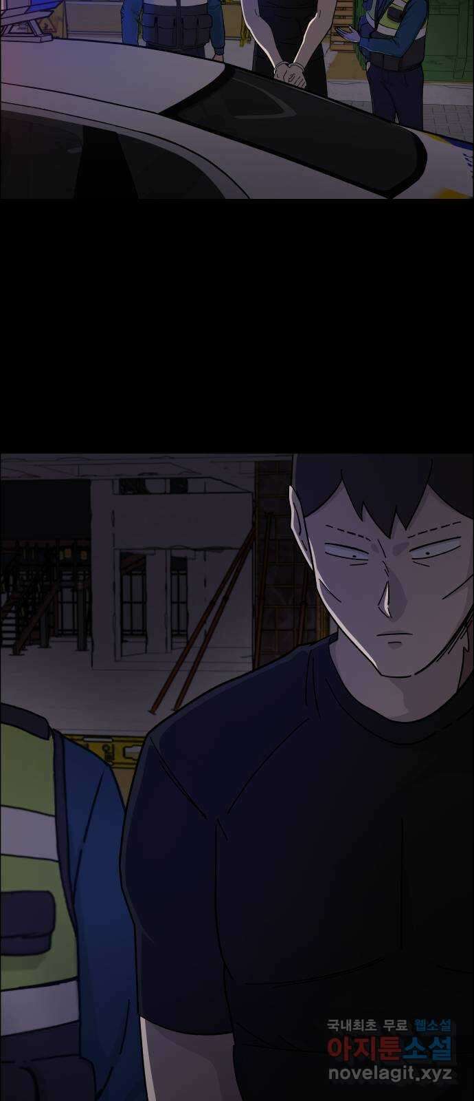 사이다걸 [시즌2]064화 : 장난이야(14) 3