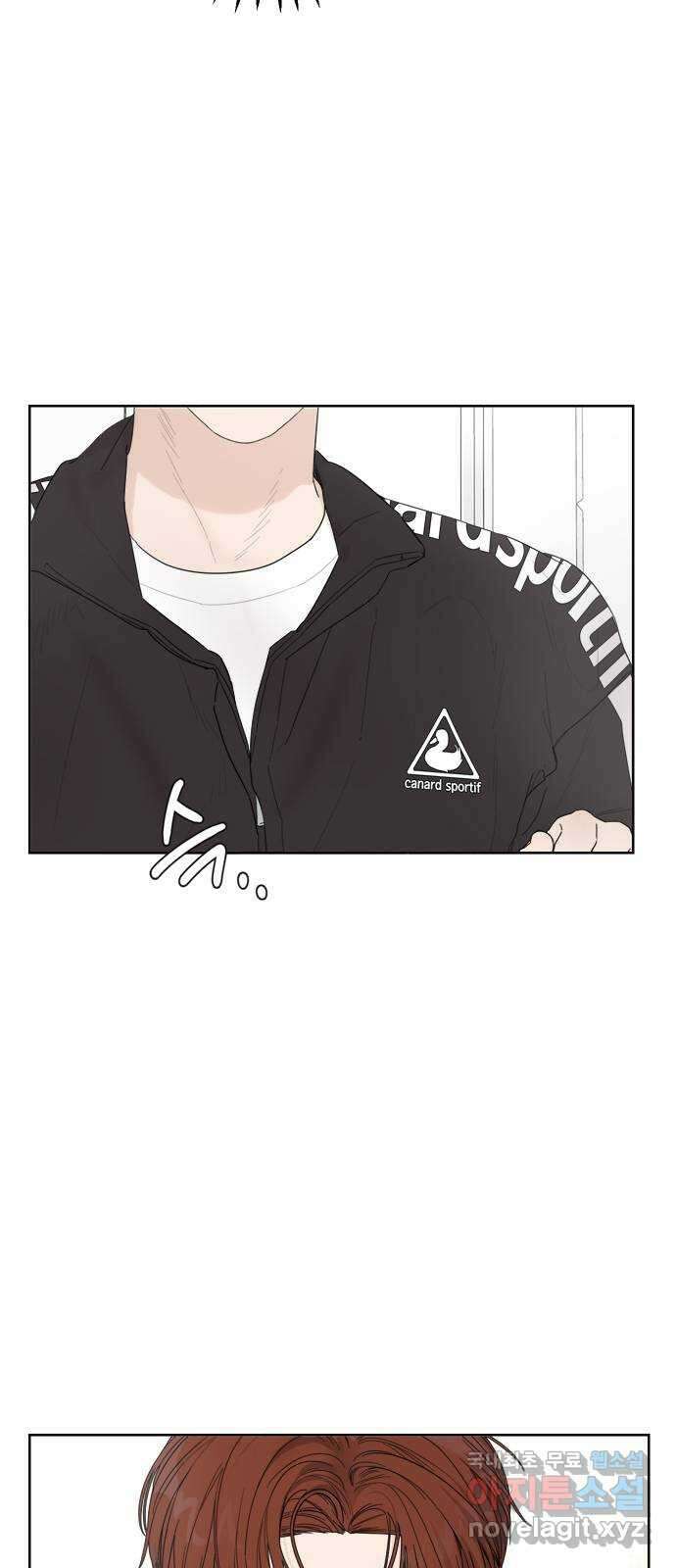 학식의 꿈 5화 40