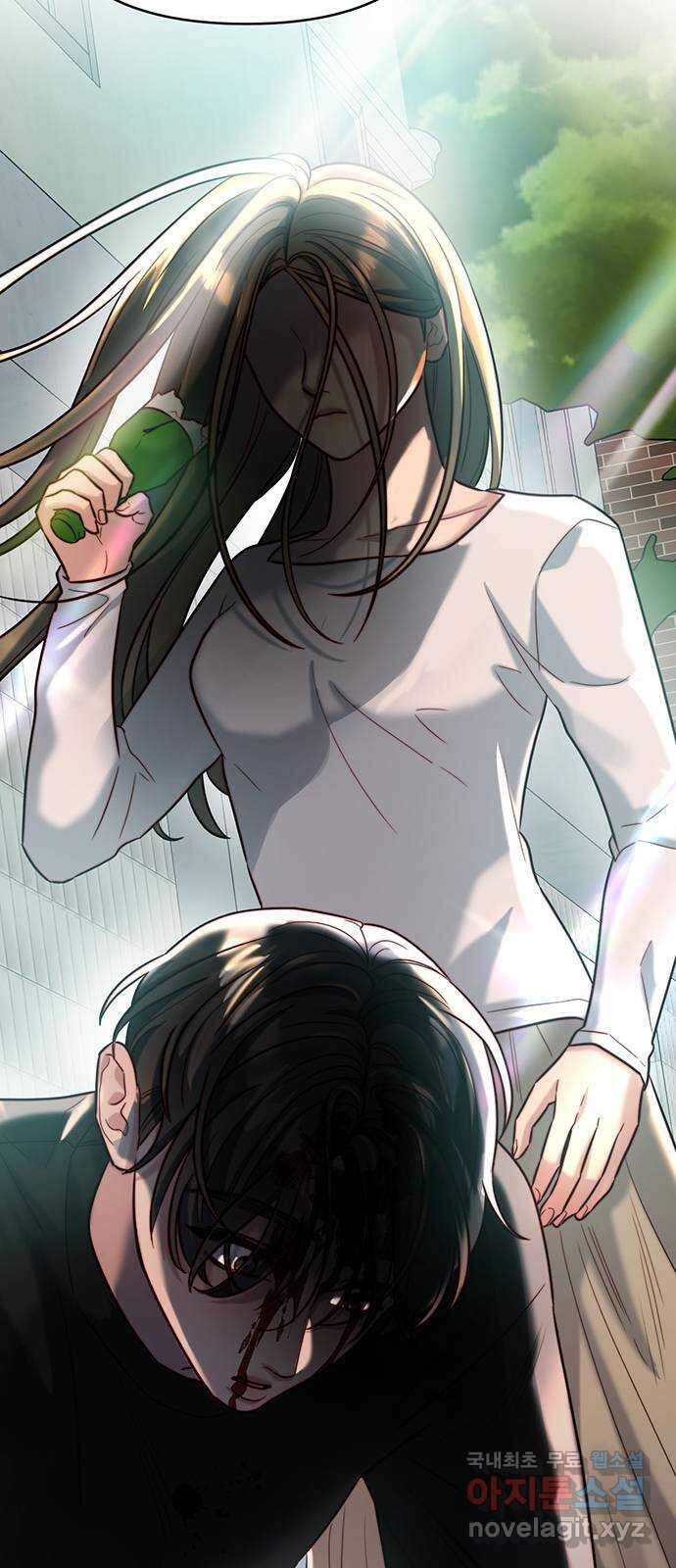 우아한 욕망 19화 61