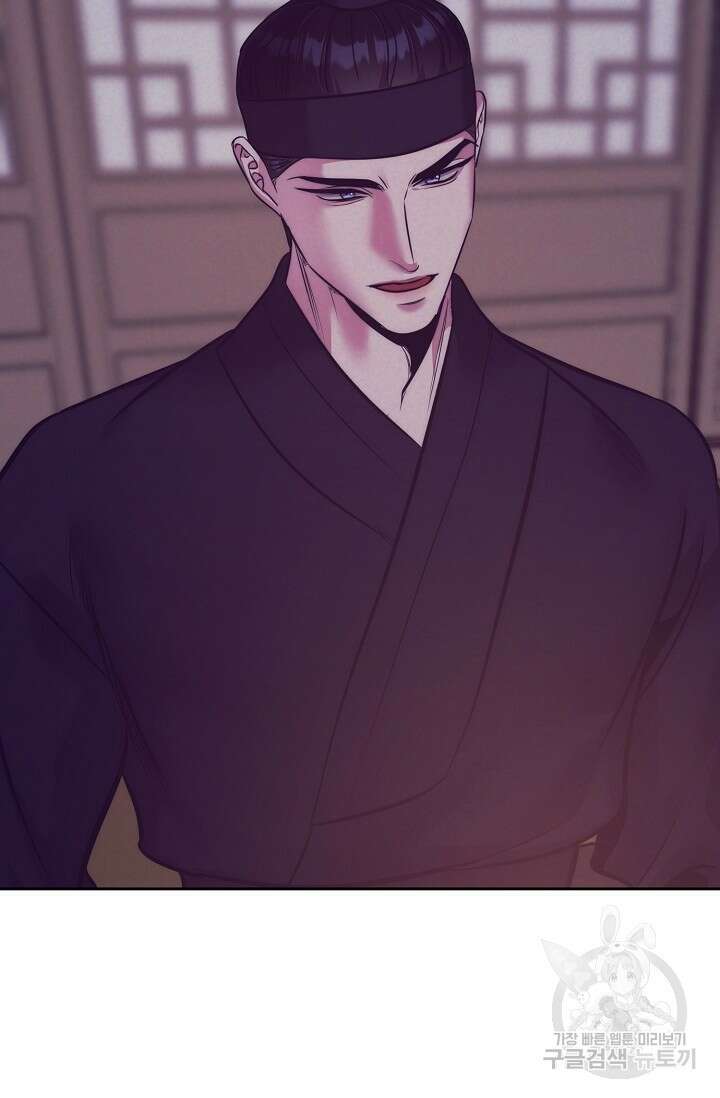 [성인 BL 단편선] 쌍방울뎐 2화 84